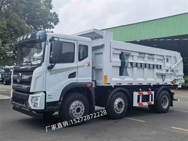 東風(fēng)小三軸自卸式垃圾車